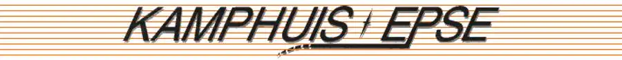 kamphuis_epse_logo